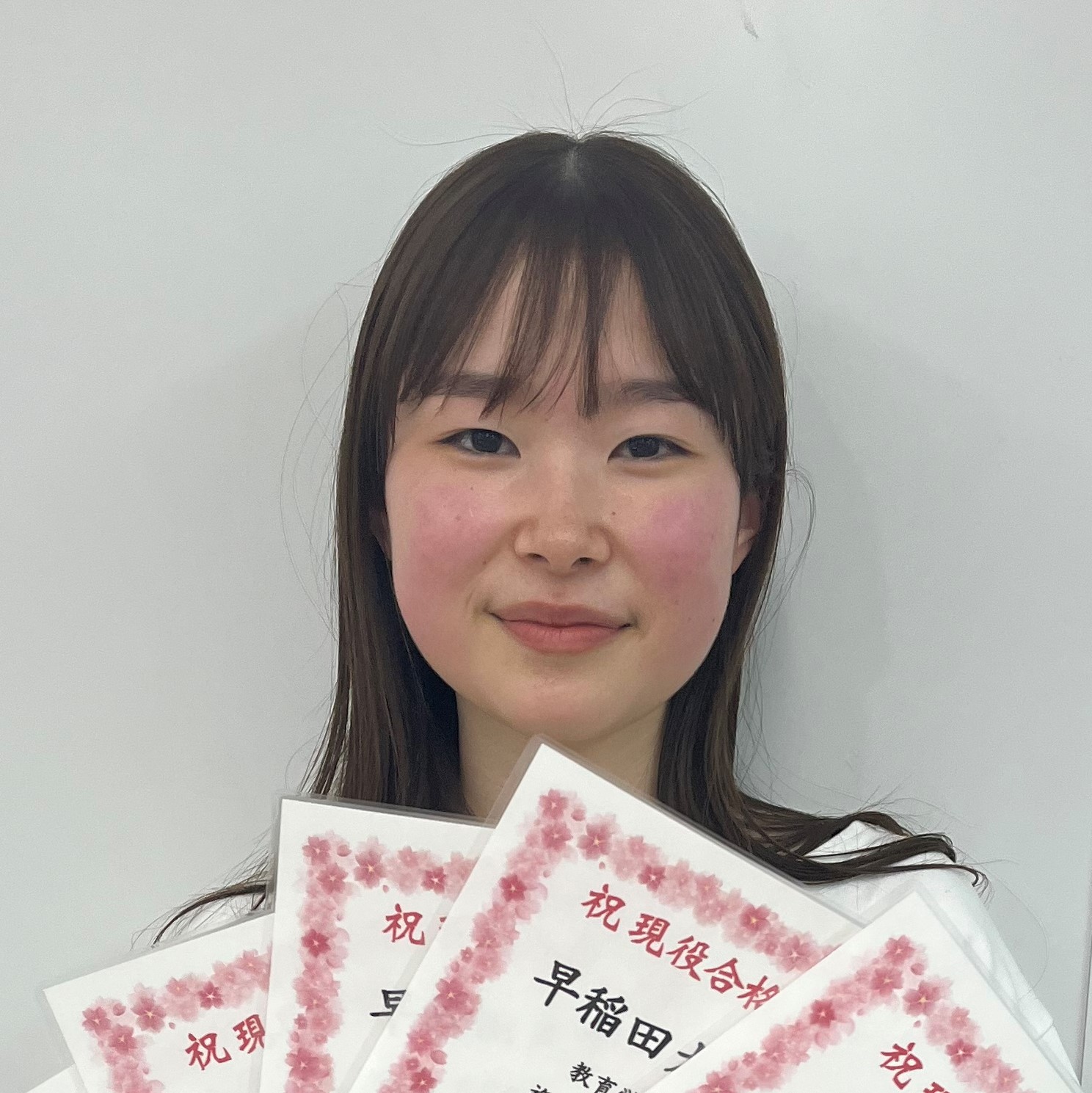 湯本亜唯
