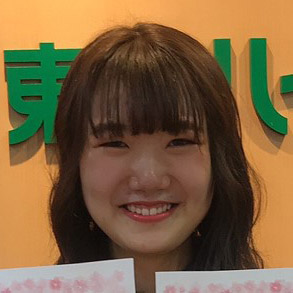 石川莉子