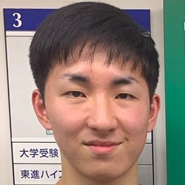尾方瑛