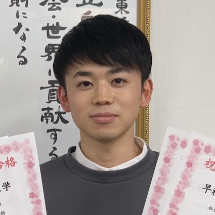 串田大