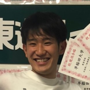 山形龍生