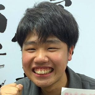 米山幹太