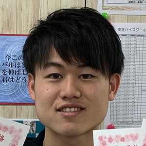 山越隼