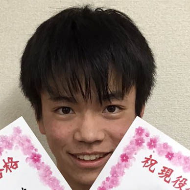 金子蒼