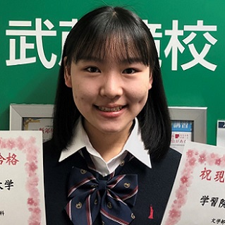 江原早穂里