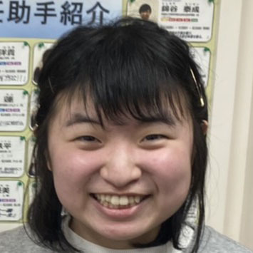 成澤夏海