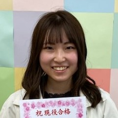 大橋侑里子