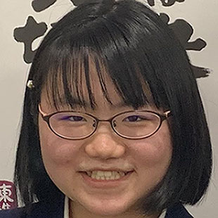 大河原早紀