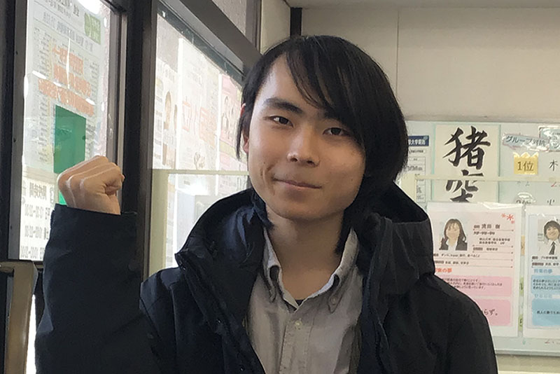 写真