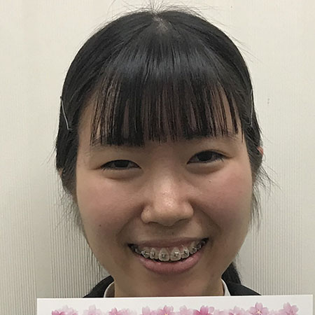 両角円花