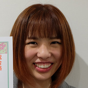 益谷はる子