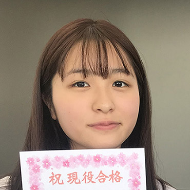 冨澤泉実