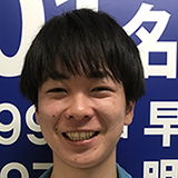 澁谷晃誠