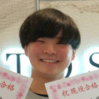 石田雄大