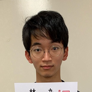 林大暉