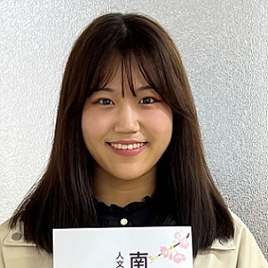 田中香帆