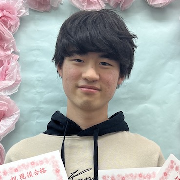 西村和真