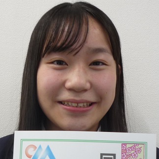 難波日奈子