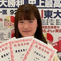 江崎美紗希