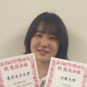 石塚杏花