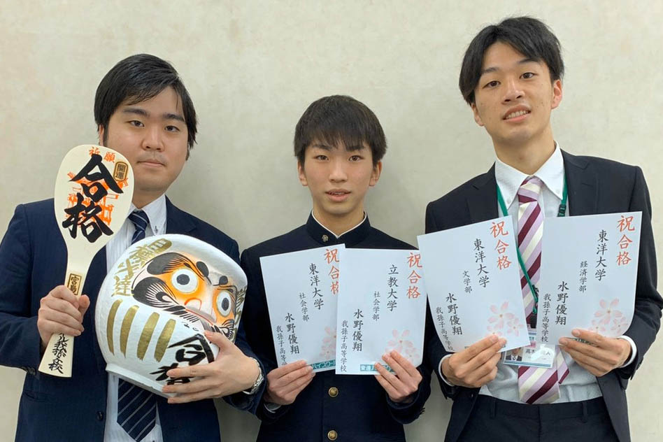 写真