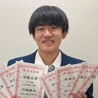 川地椋太
