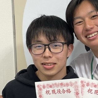 北尾望