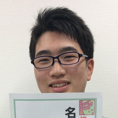 伊藤大生