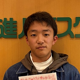 西岡悠希
