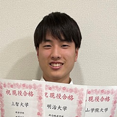 坂本大和