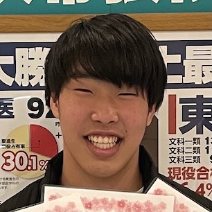 相馬大吾