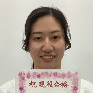 工藤梨紗