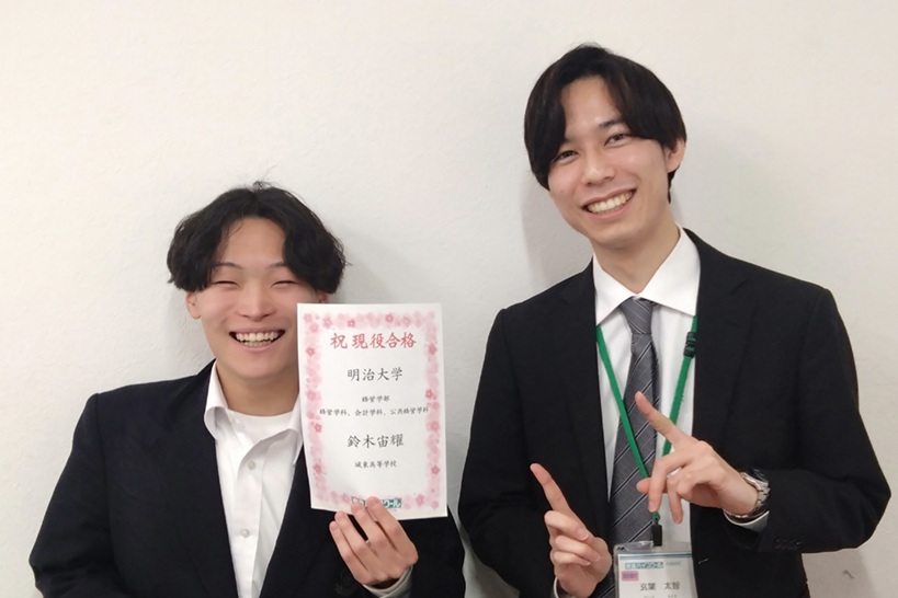 写真