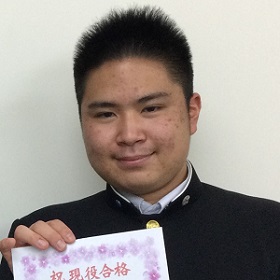 菅井惇志