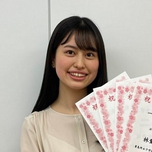 林愛香