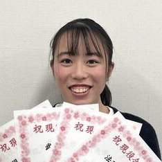 加藤眞子