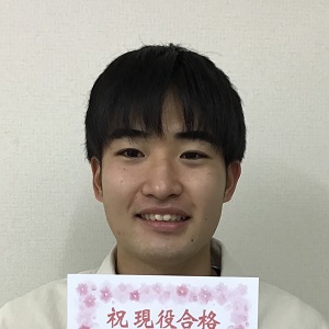 池亀広人