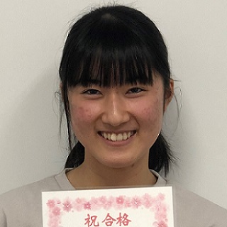 中谷冴月