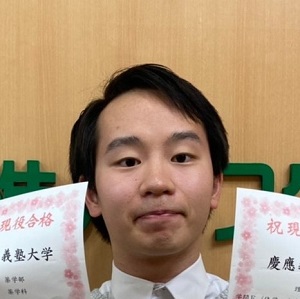 網本光佑
