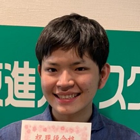 今西翔馬