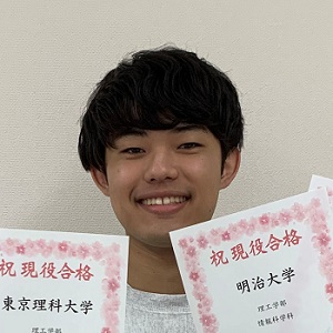 竹村悠利