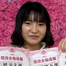 渡邉未来
