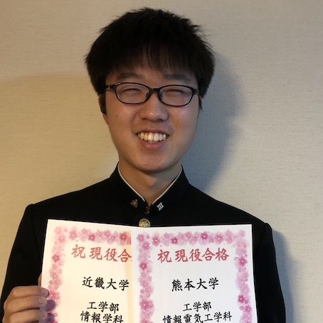 永尾剛大