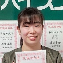 神代美徳