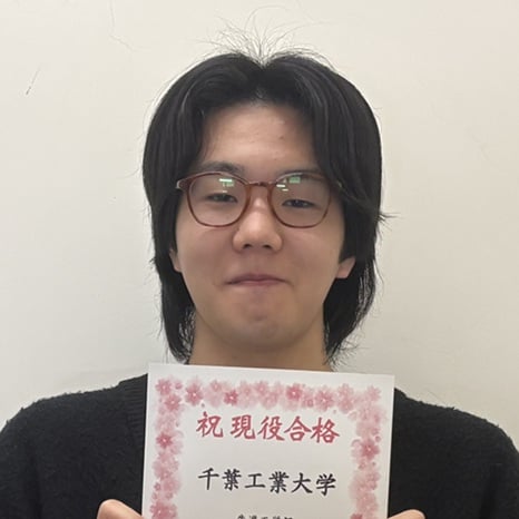 中田将斗
