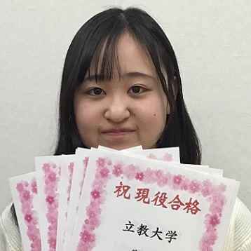石塚結衣