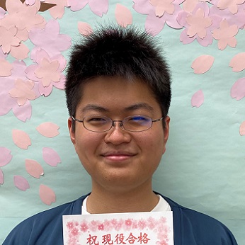 片倉大翔