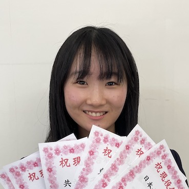 仁田陽菜