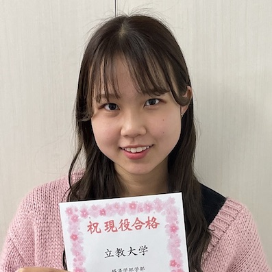 中島澪香