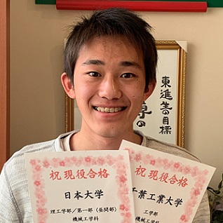 山口貴也